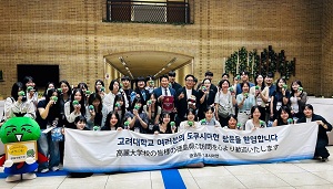面会 キム・ジョンミン 高麗大学校日本語日文学科長 他の画像01