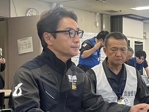 「08南海レスキューCPX(指揮所訓練)」オンライン会議の画像01