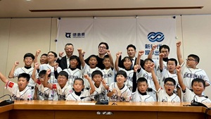 面会 八万ファイターズ 他(高円宮賜杯第46回全日本学童軟式野球大会マクドナルド・トーナメント出場報告）の画像01