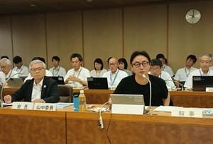 徳島県総合計画審議会の画像01