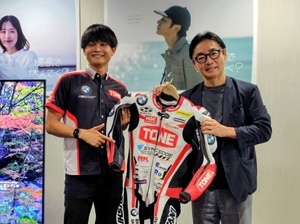 面会 プロライダー 吉田 愛乃助 選手の画像01