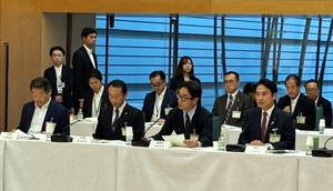 地域未来戦略に関する関係副大臣等会議の画像01