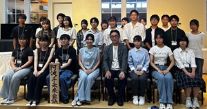 第4回 阿波っ子未来会議の画像01