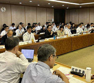 第2回総合教育会議 及び 第2回徳島県教育振興審議会の画像01