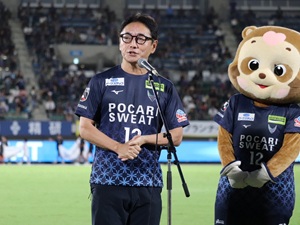 2026/27明治安田J2リーグ第4節 徳島ヴォルティスvs大分トリニータ「徳島県民デー」の画像01