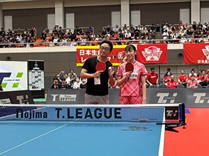 ノジマTリーグ2026-2027シーズン TPlus presents鳴門開催 試合開始前セレモニーの画像01
