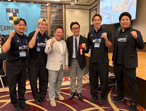 徳島ガンバロウズ2026-27シーズン ティップオフパーティーの画像01