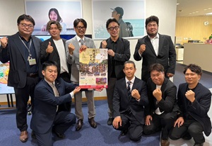 面会 鈴木雄剛 国府町商工会青年部長 他の画像01