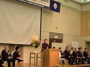 第56回中国四国肢体不自由児者父母の会連合会徳島大会の画像01