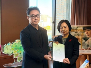 人事委員会勧告の画像01