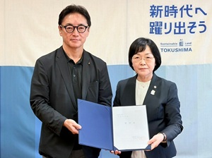 (公社)徳島県看護協会から看護関連施策の推進に関する要望の画像01