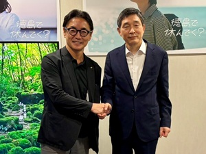 面会 リ・ヒョク 駐日本国大韓民国特命全権大使 他の画像01