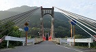 美濃田大橋（みのだおおはし）