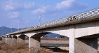 名田橋（なだばし）