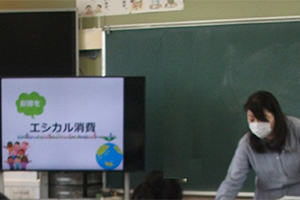 サムネイル写真
