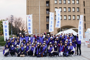 健康経営への取組み