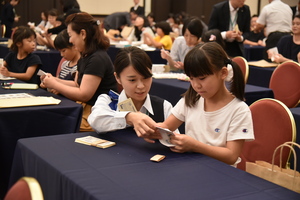 金融リテラシー向上に向けて
