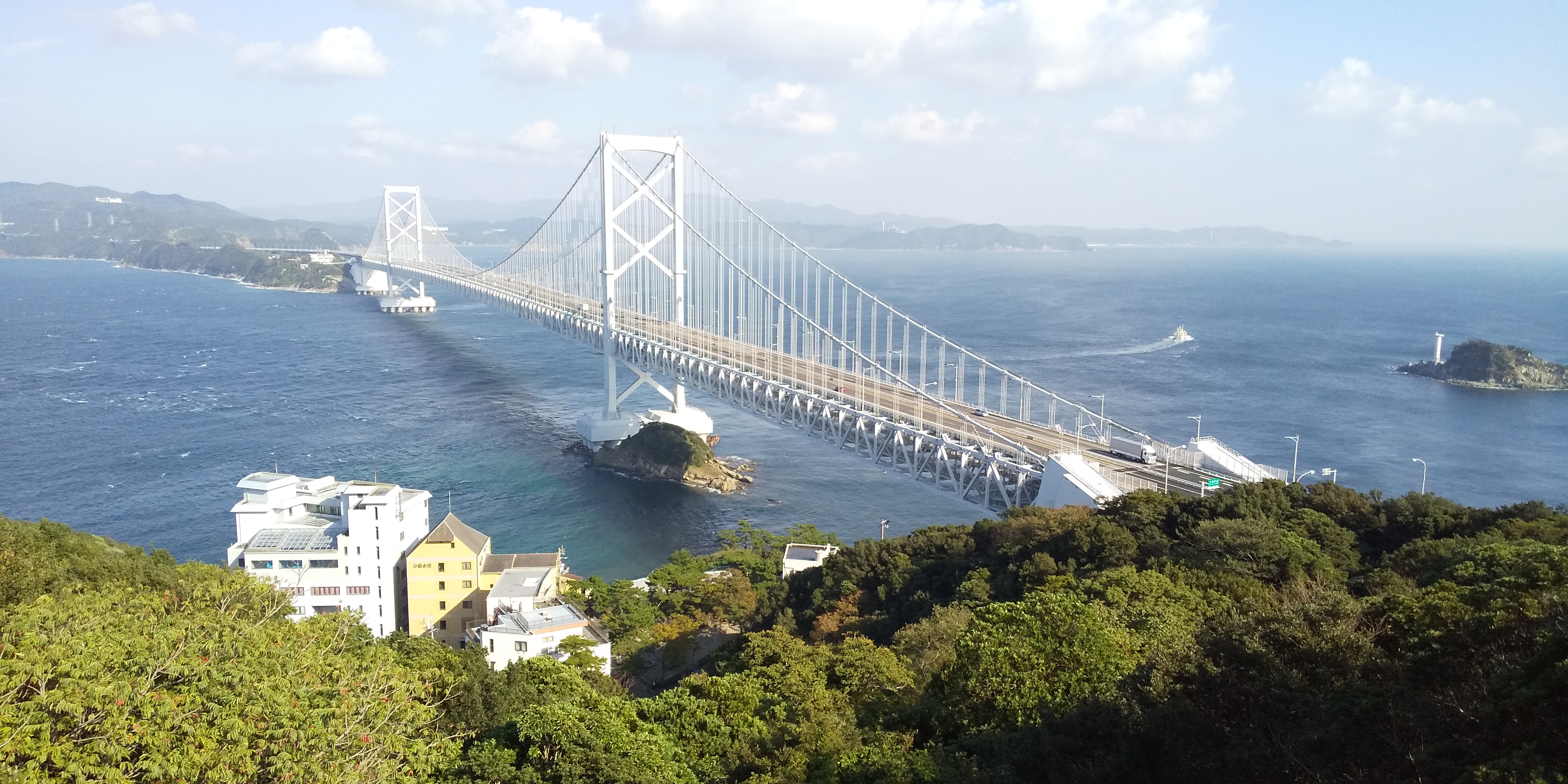 大鳴門橋（おおなるときょう）