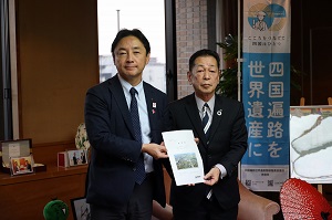 面会：町田寿人 阿波市長他の写真1