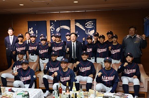 面会：中学生硬式野球チーム 徳島藍住リトルシニアの写真