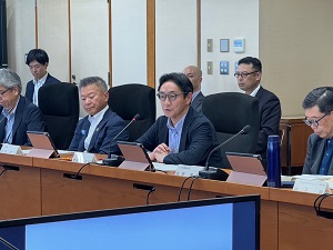 建設事業調整会議の写真1