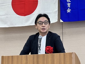 徳島県教育会総会の写真1