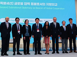済州フォーラム2024 グローバル地方外交セッション 「国際協力の灯火としての地方外交」の写真4