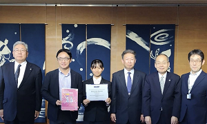 面会 徳島市立高等学校 塚井優美氏他の写真1