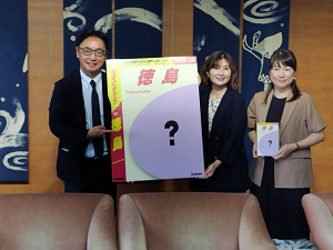 面会：株式会社地球の歩き方 由良暁世編集長他の写真1