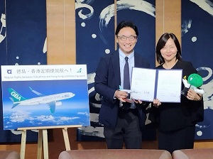 面会：グレーターベイエアライン CEO Liza NG(リザン）氏他