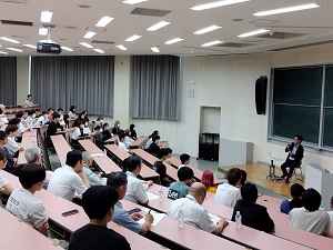 四国大学生全学共通科目「地域創生入門」の写真1