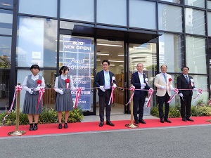 情報発信拠点「Awa Square(アワ・スクエア)」オープニング式典の写真1