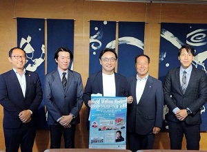 面会：小笹康史 (一社)日本オブスタクルスポーツ協会常務理事、松島清照 (一社)忌部文化研究所代表理事他の写真