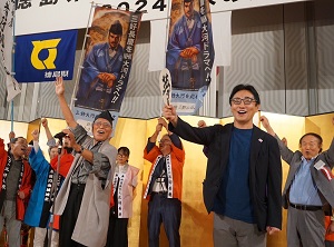 徳島県人会近畿連合会定期総会の写真3