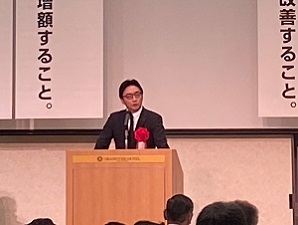 徳島県戦没者遺族大会の写真1