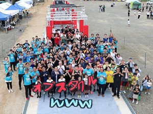 World Wellness Weekend オブスタクルスポーツ大会 in 徳島の写真1