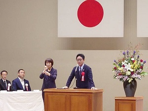 吉野川市市制20周年記念式典の写真1