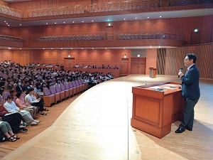 徳島文理大学講義「文理学(地域学)」の写真1