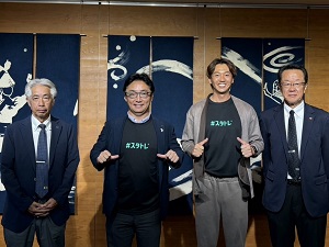 面会：阿部一樹 民間学童クラブ#スタトレ代表、河野暁(一社）徳島県サッカー協会会長他の写真1