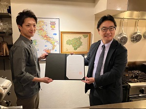 徳島新未来創生アドバイザーの委嘱式の写真