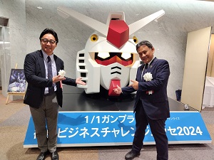 徳島ビジネスチャレンジメッセ2024の写真