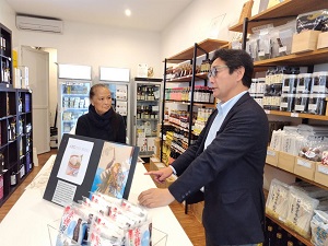 「Umami Matcha Cafe」と「Workshop Isse」訪問の写真