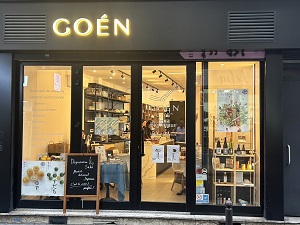 日本銘産品アンテナショップ「GOÉN」での「徳島県フェア」の写真