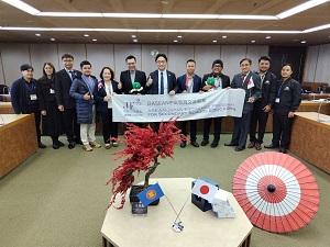 面会：「日ASEAN中高教員交流事業」訪問団の写真