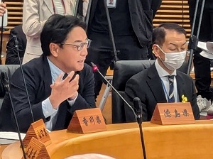 EU/EU加盟国大使と知事との意見交換会および全国知事会議