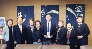 椿欣也後援会からの「令和6年9月能登半島大雨災害」に係る義援金贈呈式の写真