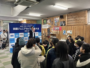 2024スポーツクライミング・四国ジュニアカップ徳島大会の写真