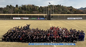 中四国ジュニアラグビーフットボールU-14大会の写真3