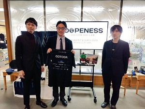 面会：合同会社DopeNessの写真