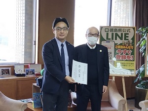 陸上自衛隊徳島駐屯地友の会より演習場開設の支援について要望の写真